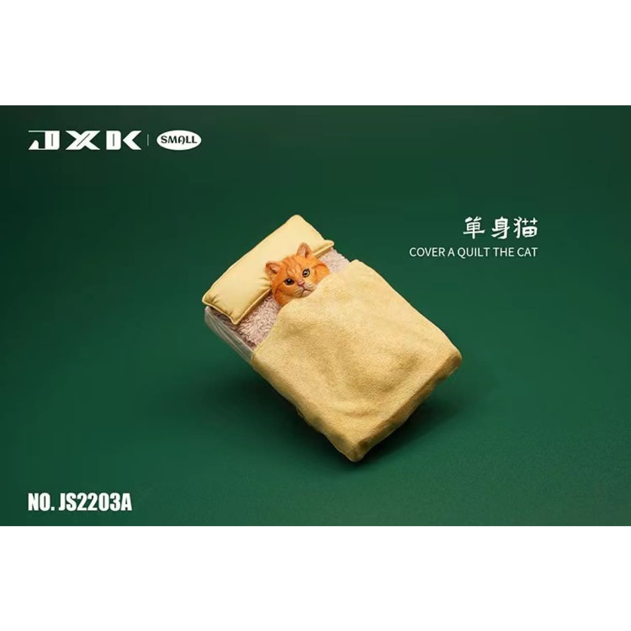 JXK Small - Cover A Quilt The Cat