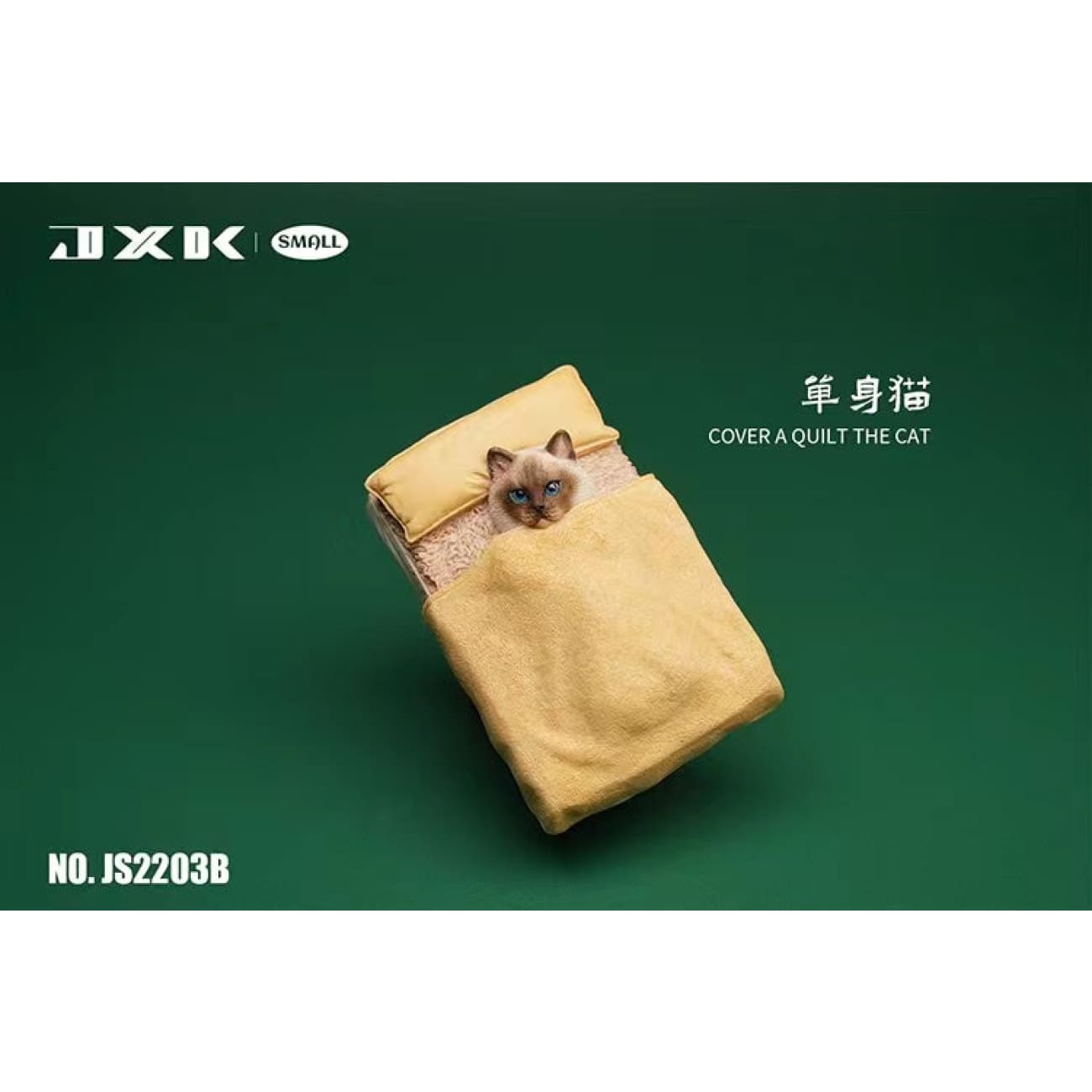 JXK Small - Cover A Quilt The Cat
