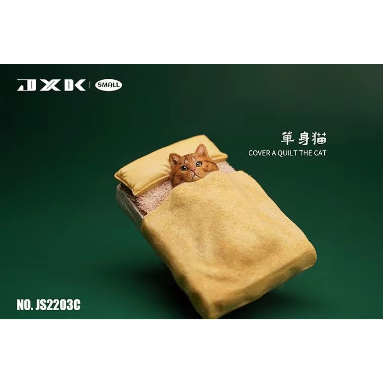 JXK Small - Cover A Quilt The Cat