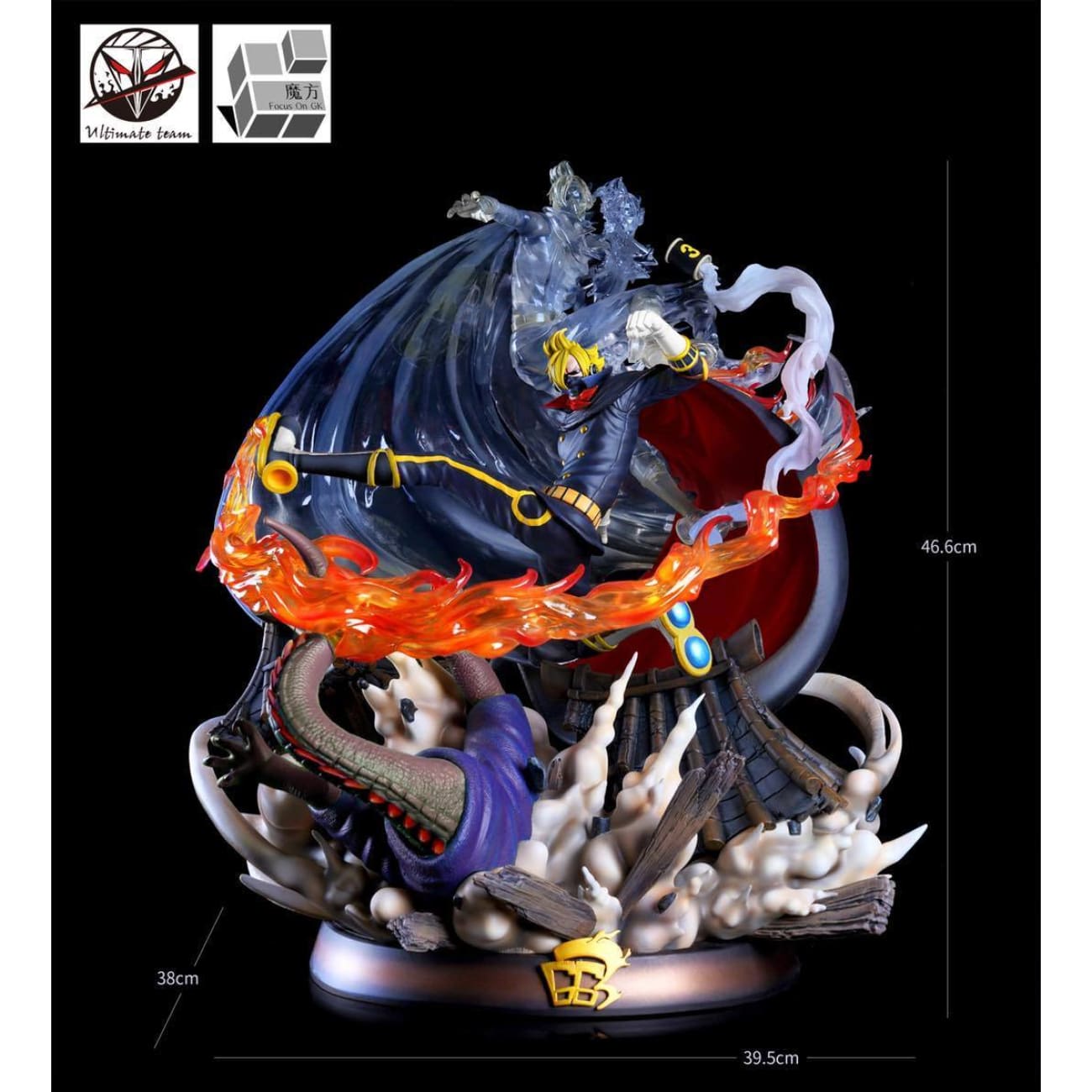  JZ & Magic Cube - Sanji Germa 66 suit
