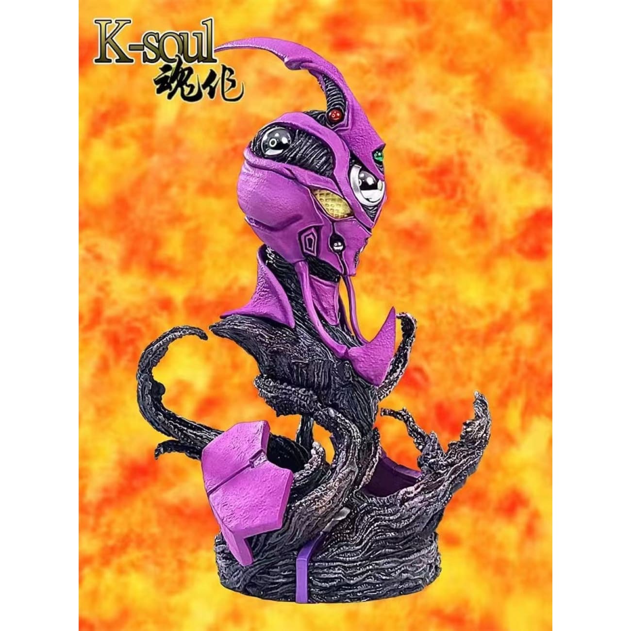 K-soul Studio - Guyver 2F Bust