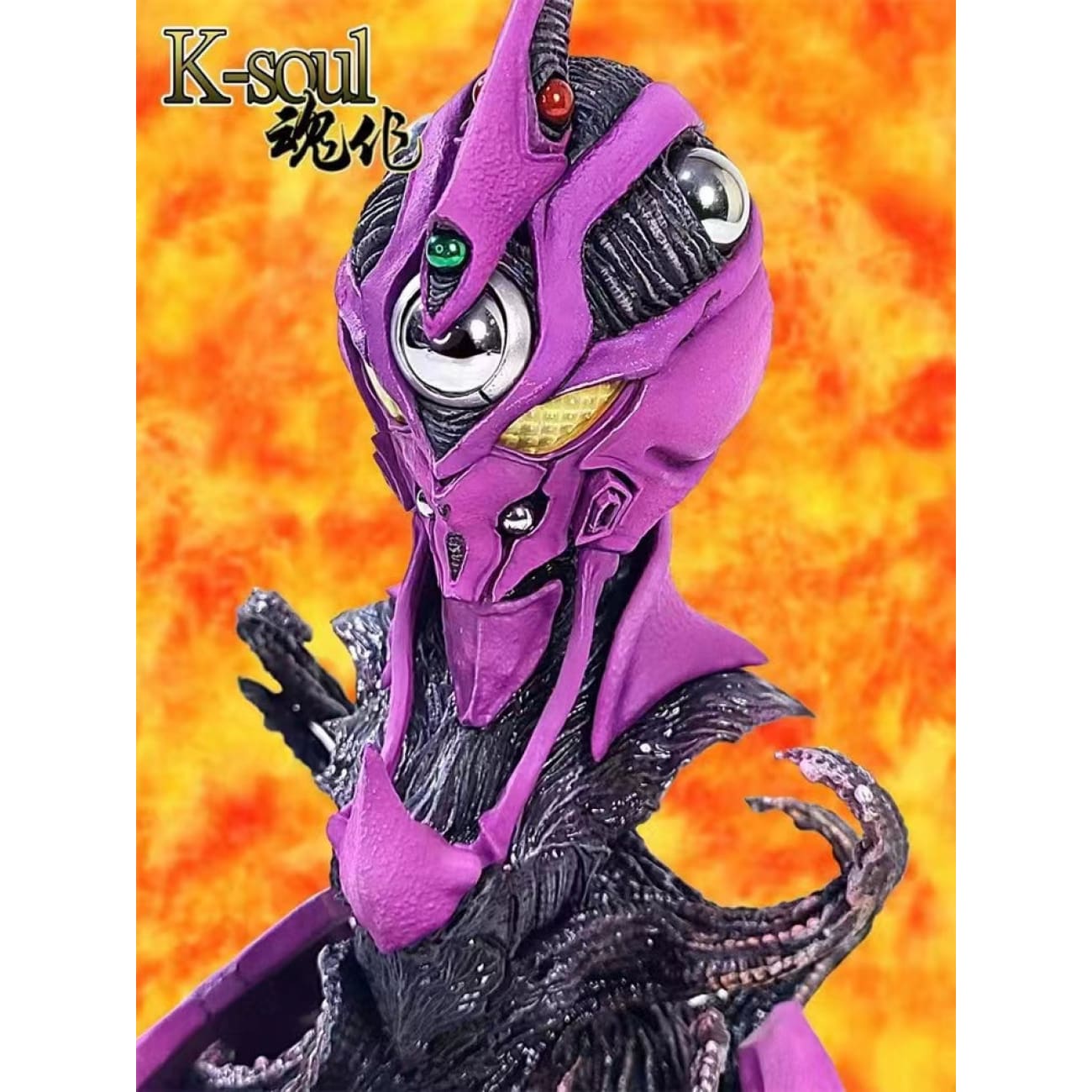 K-soul Studio - Guyver 2F Bust
