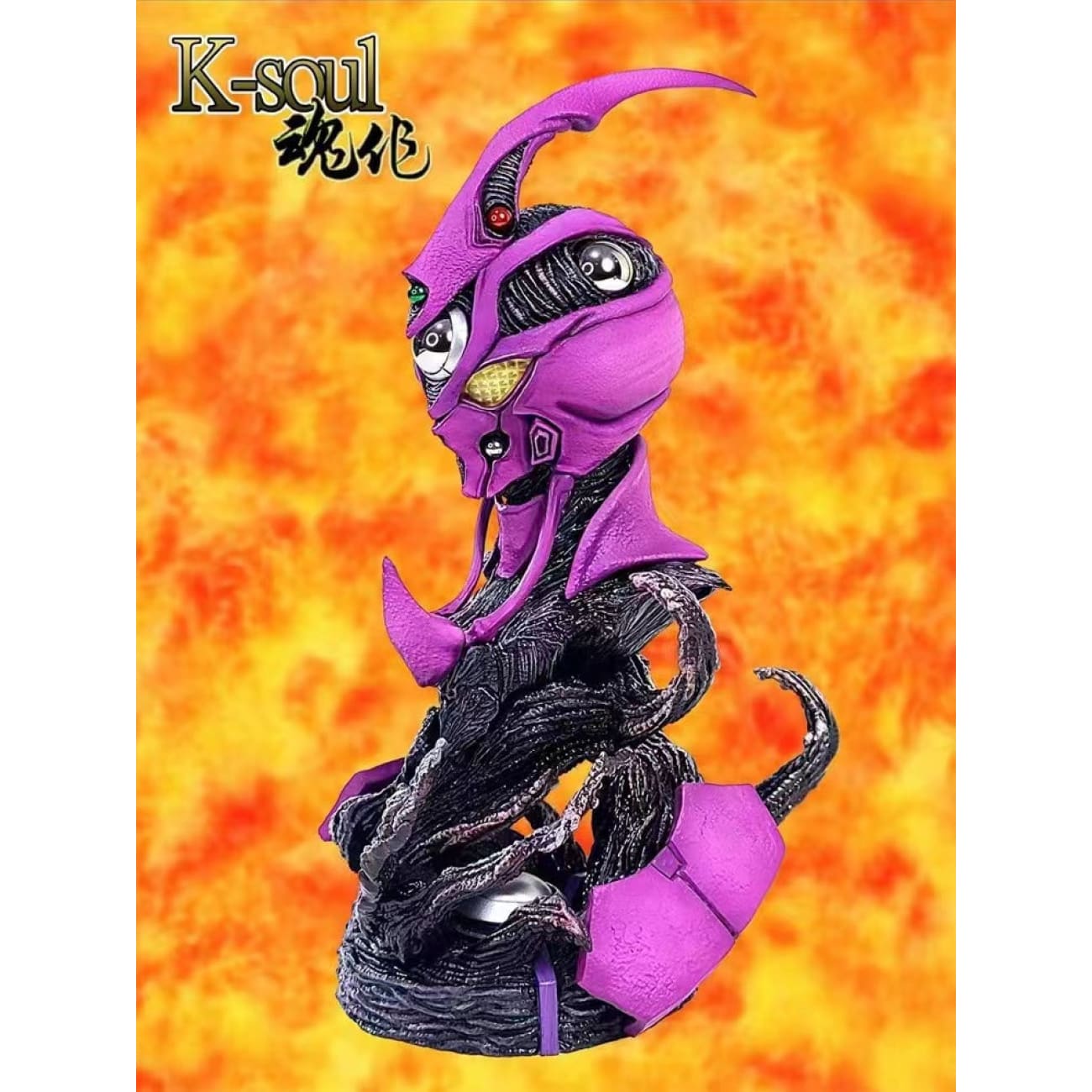 K-soul Studio - Guyver 2F Bust