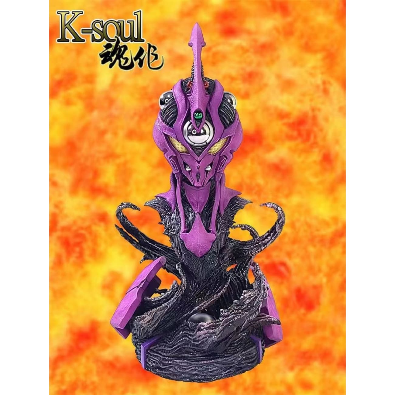 K-soul Studio - Guyver 2F Bust
