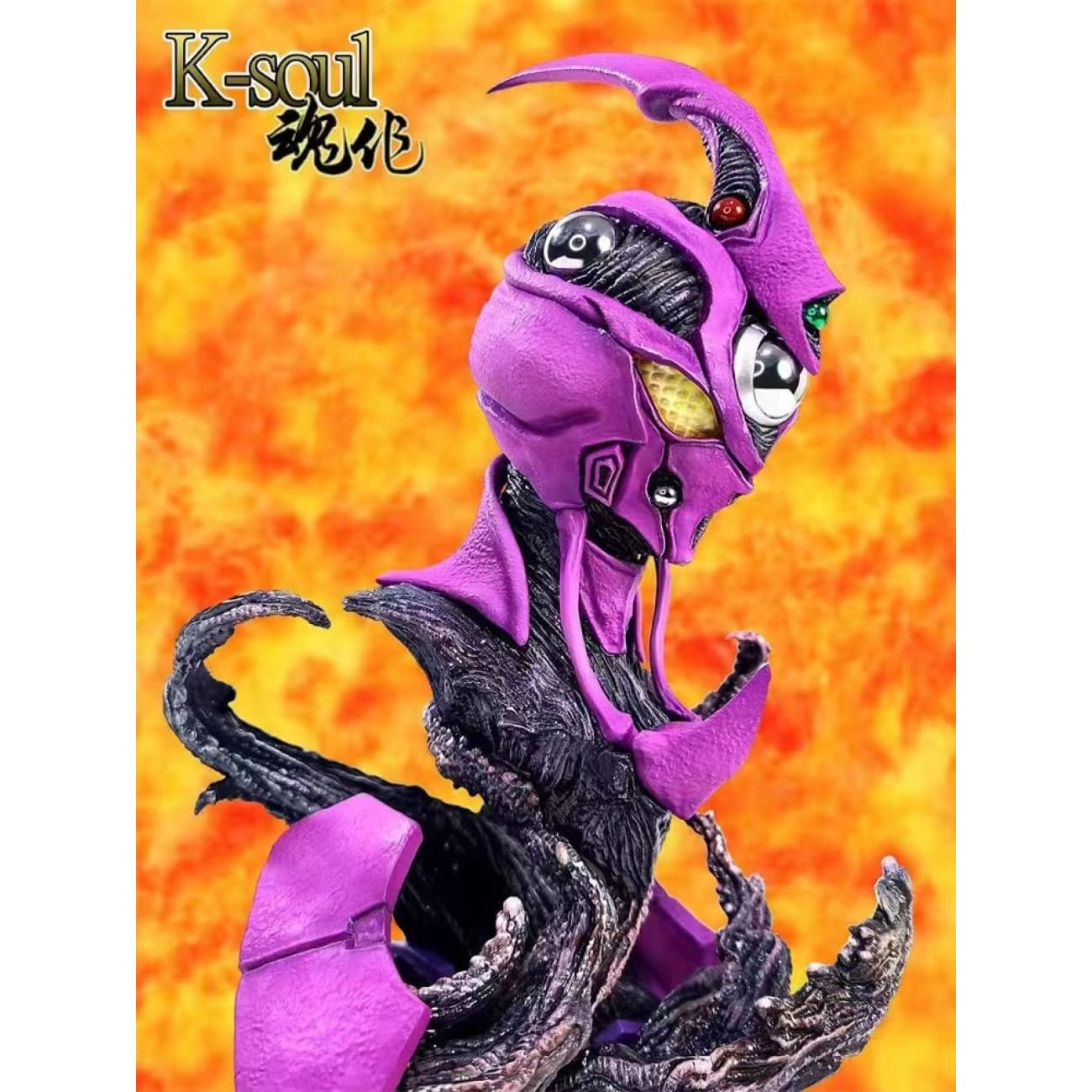 K-soul Studio - Guyver 2F Bust