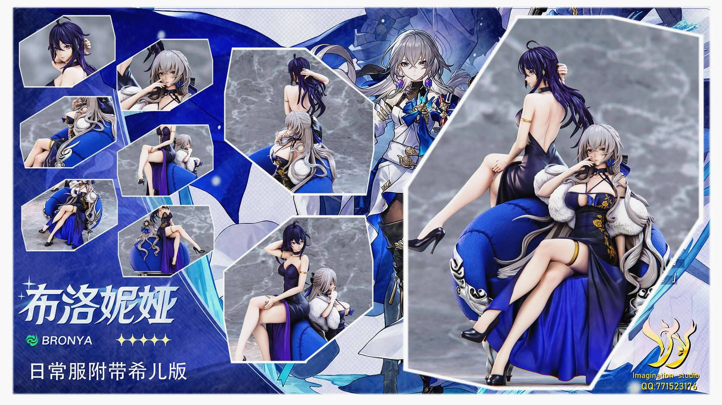 Imagination Studio - Bronya Zaychik & Seele [5 Variants]