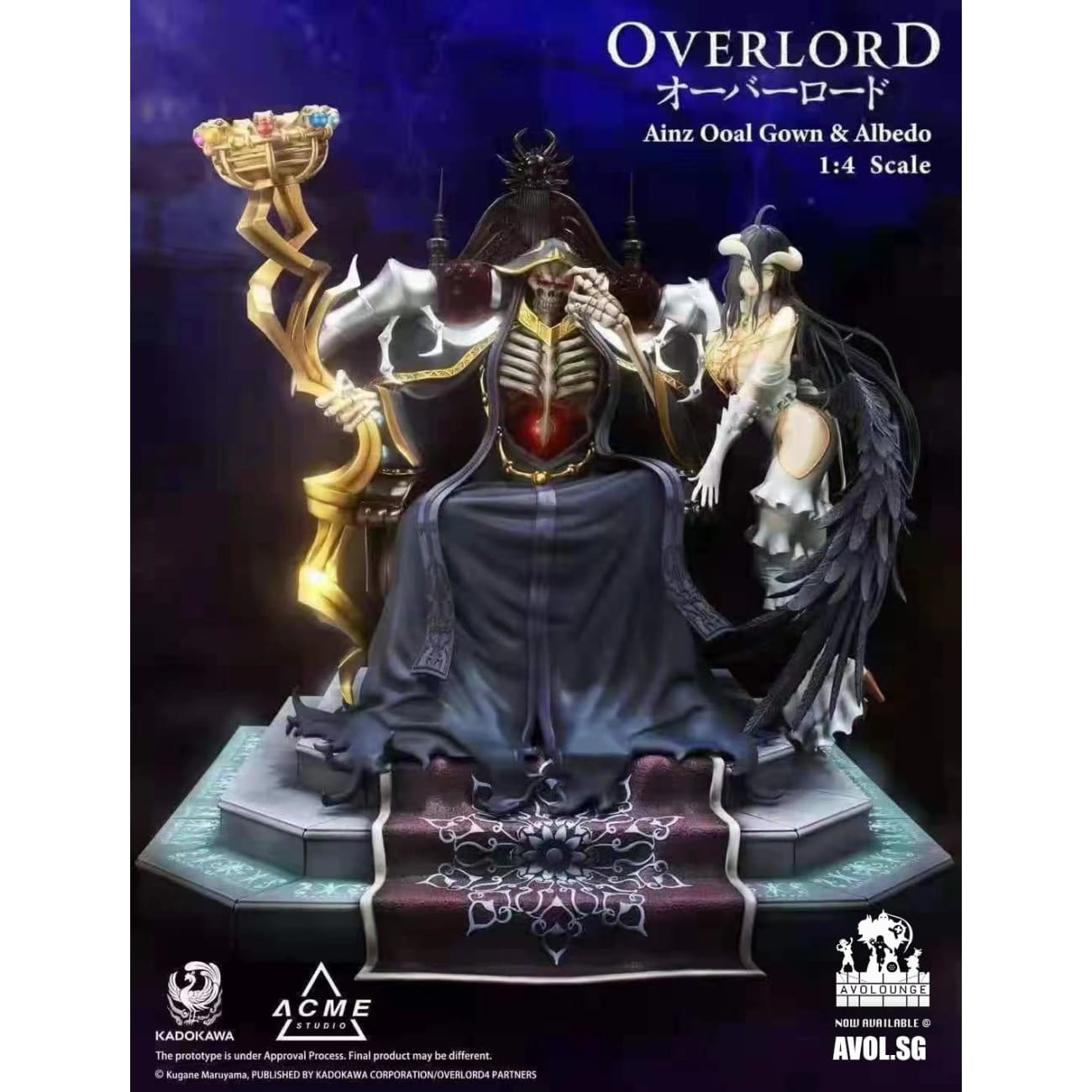 Kadokawa & Acme Studio  - Ainz Ooal Gown & Albedo [1/4 scale]