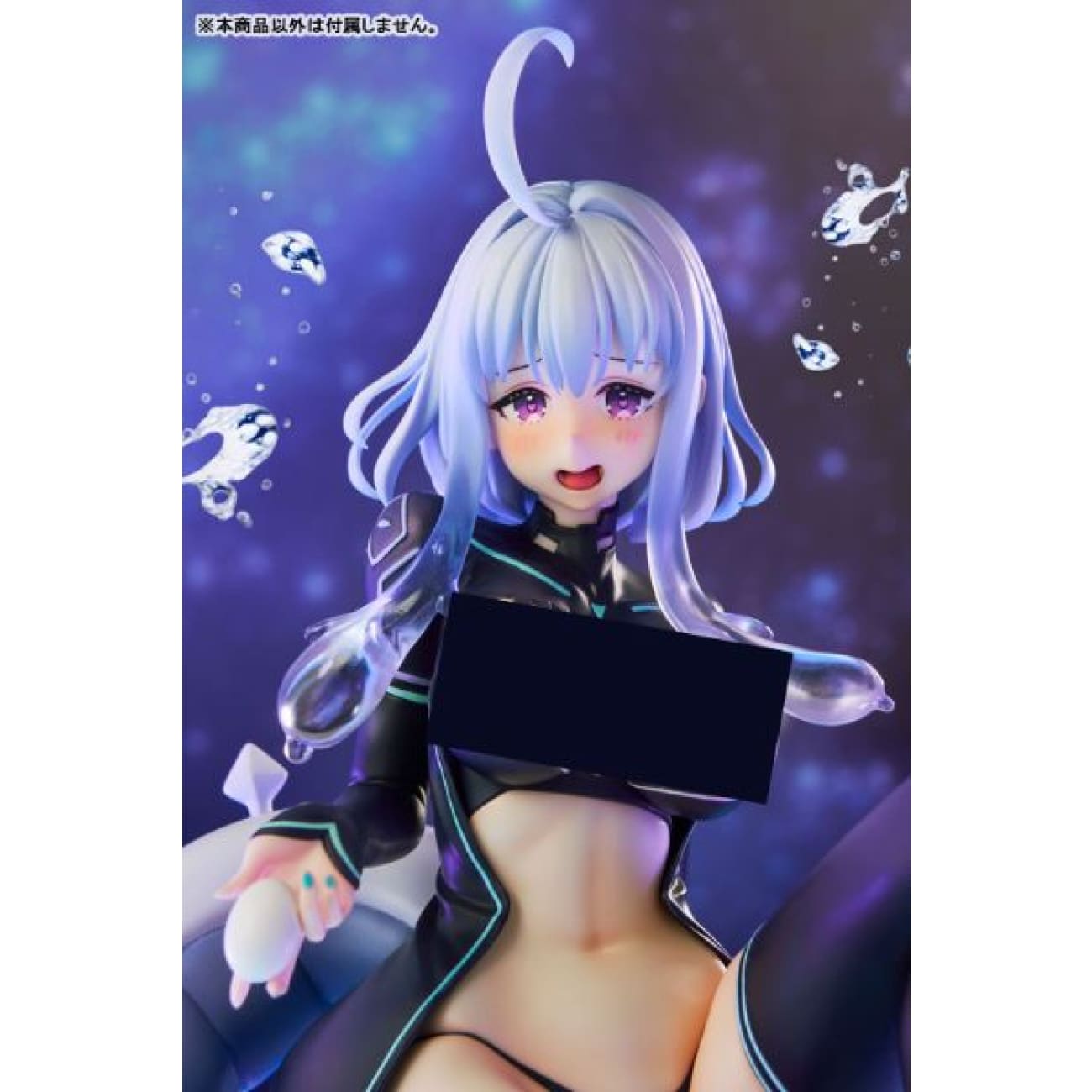 Kadokawa Studio - UMA-chan