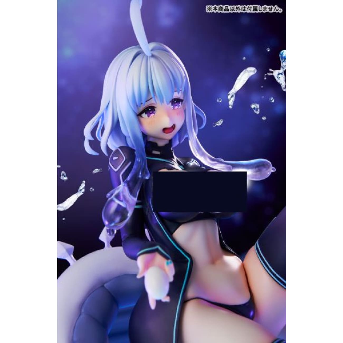 Kadokawa Studio - UMA-chan