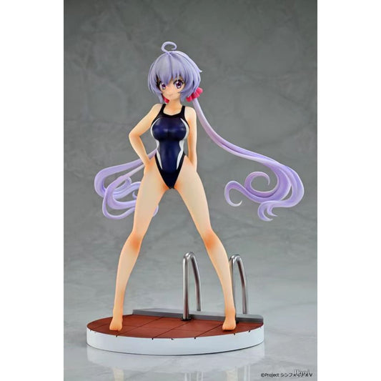 Kaitendoh - Chris Yukine Swimsuit