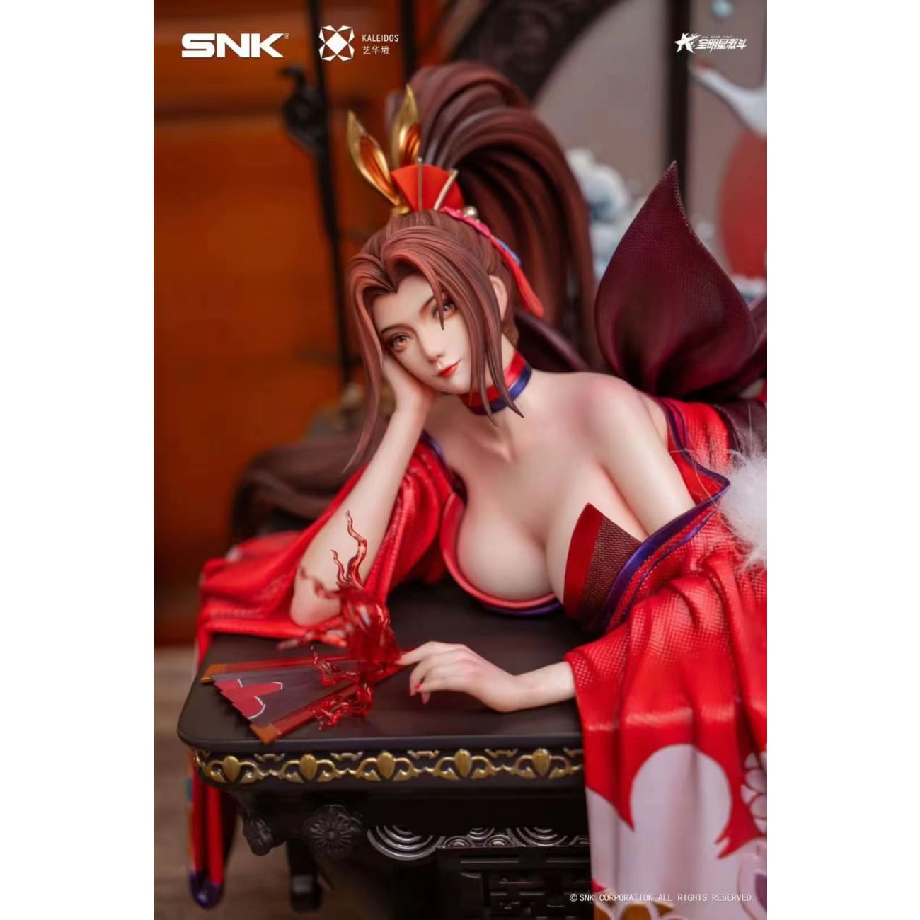 Kaleidos - Mai Shiranui [Licensed]