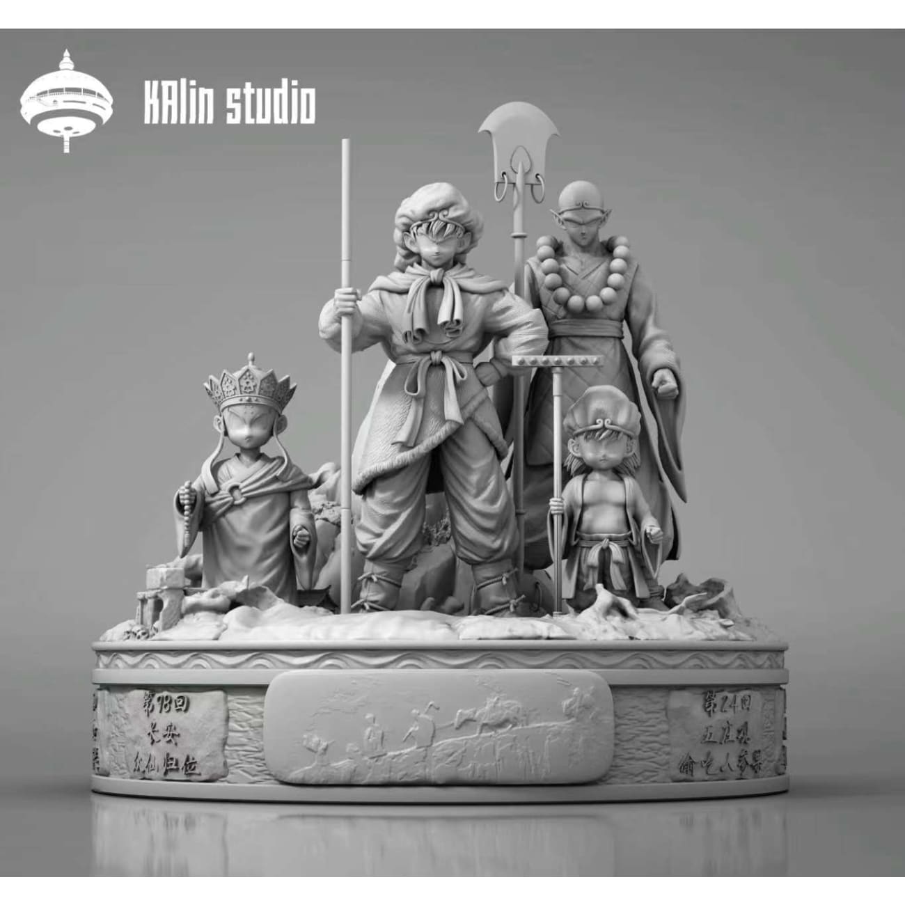 Kalin Studio - Krillin Cosplay Longevity Monk [3 Variants]