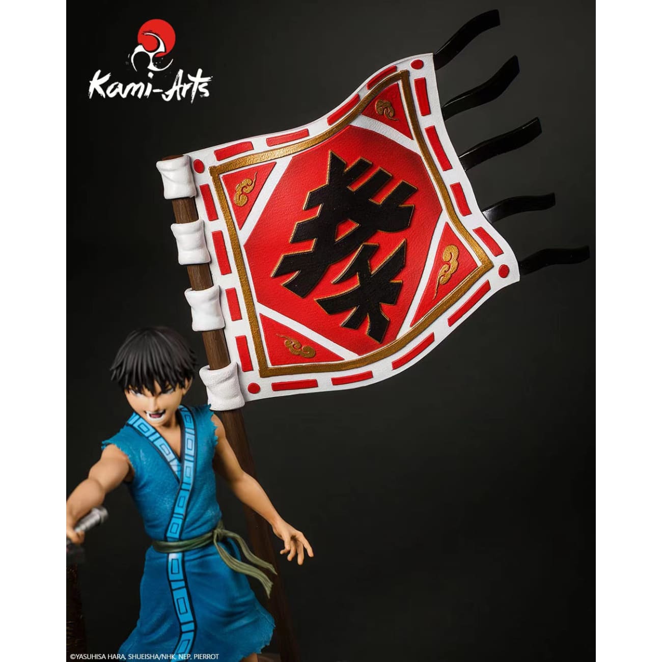 Kami Arts  [Licensed] - Ei Sei & Shin 