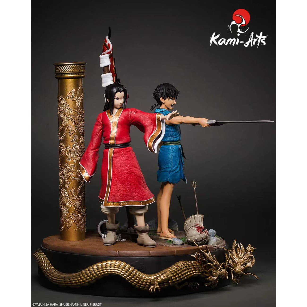 Kami Arts  [Licensed] - Ei Sei & Shin 