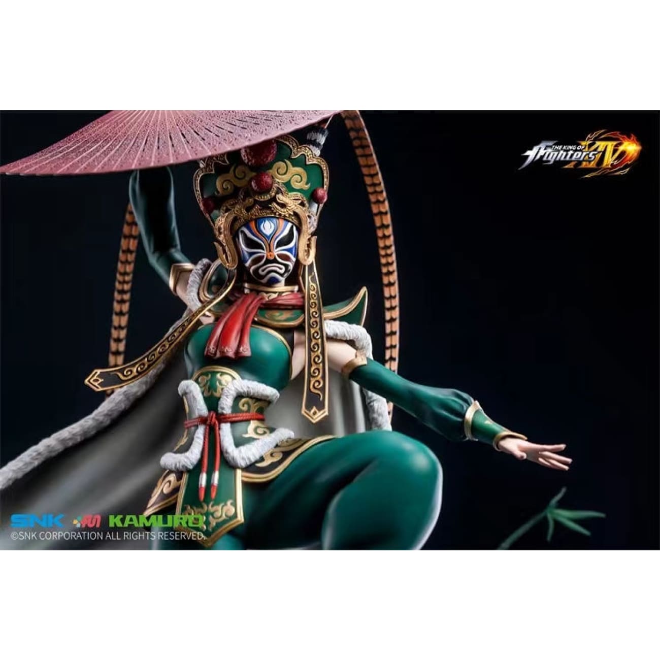 KAMURO x SNK - Mian [Licensed] 