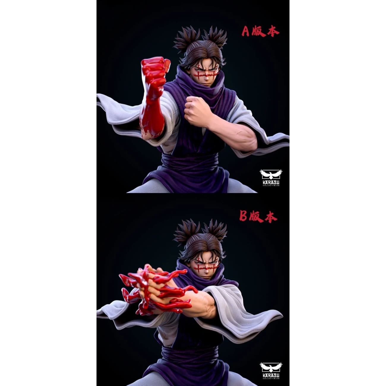 Karasu Studio - Choso [3 Variants]