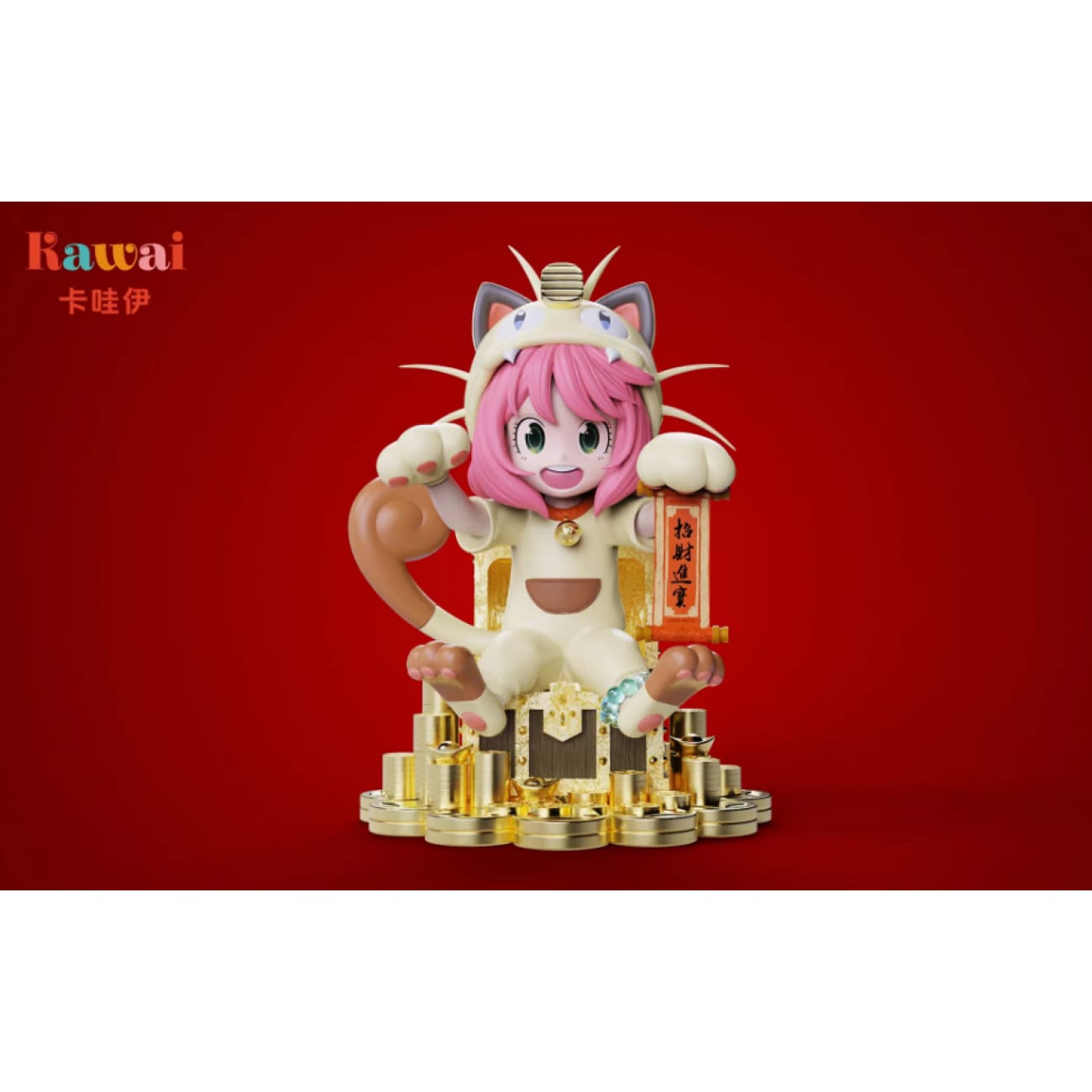 Kawai Studio - Anya Forger Cosplay Lucky Meowth [4 Variants]