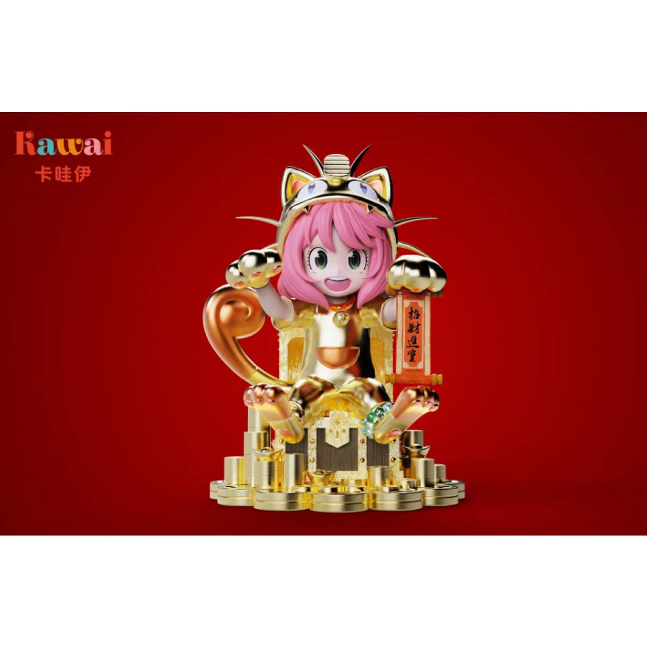 Kawai Studio - Anya Forger Cosplay Lucky Meowth [4 Variants]