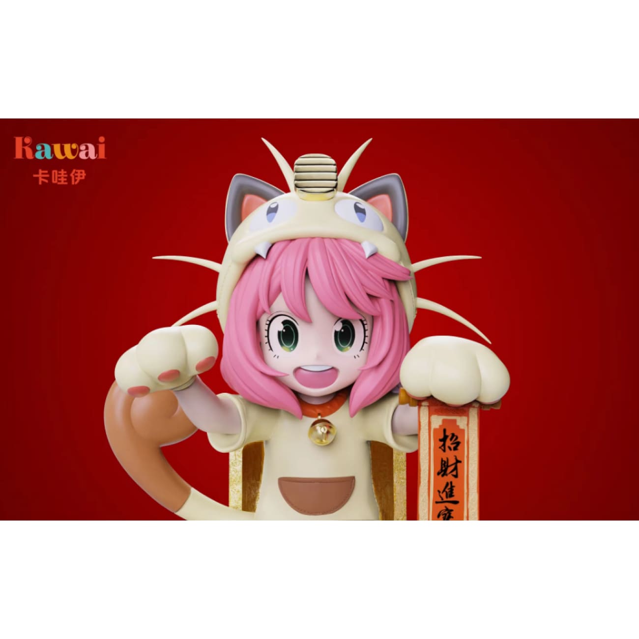 Kawai Studio - Anya Forger Cosplay Lucky Meowth [4 Variants]