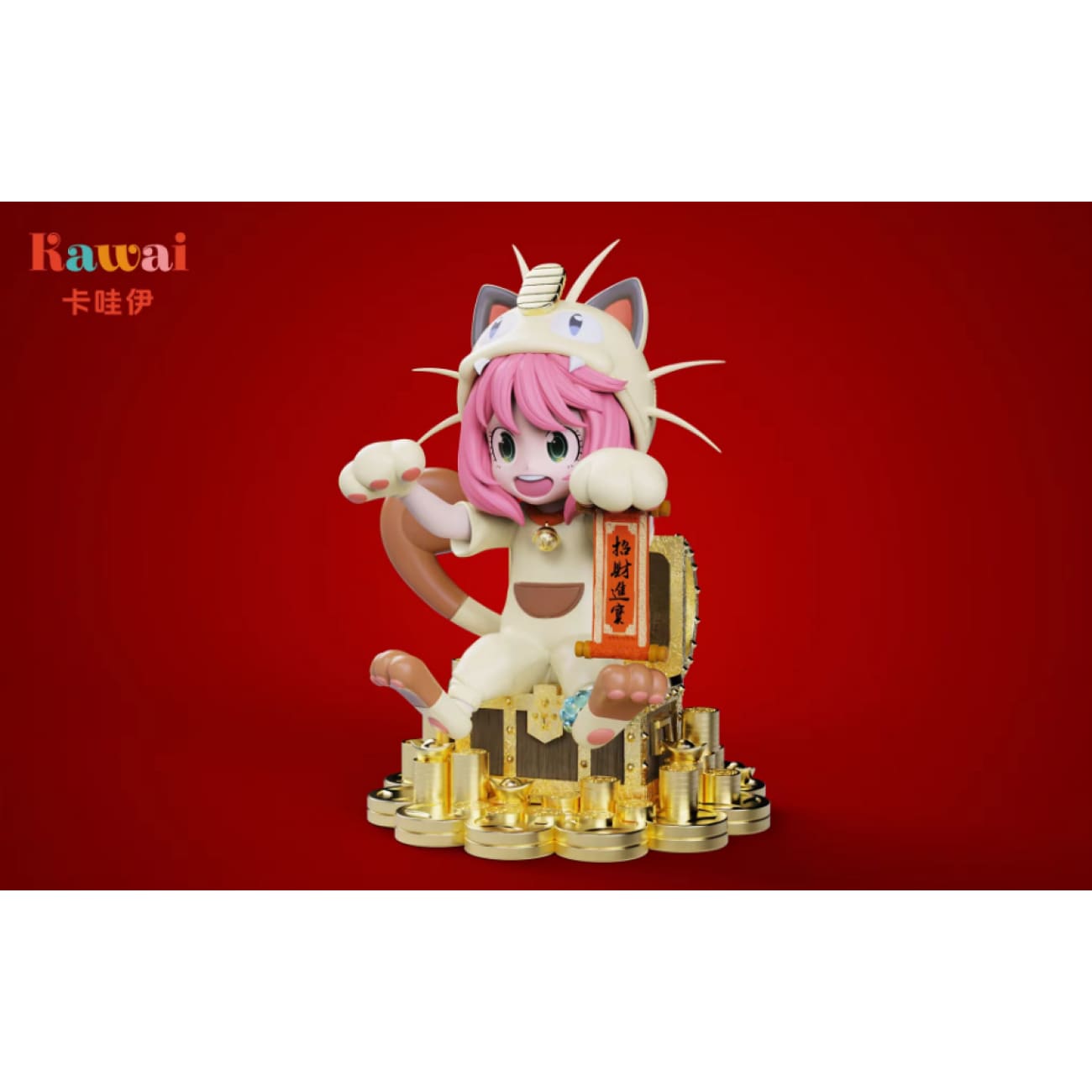 Kawai Studio - Anya Forger Cosplay Lucky Meowth [4 Variants]