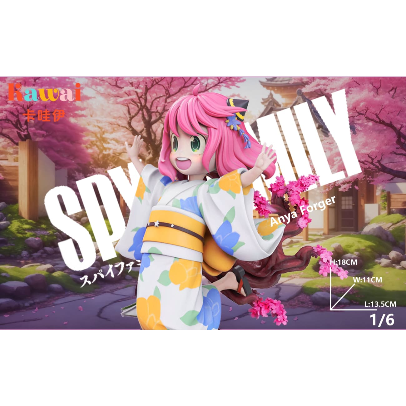 Kawai Studio - Anya Forger Sakura Kimono Ver.