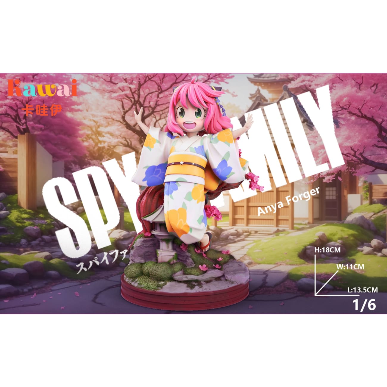 Kawai Studio - Anya Forger Sakura Kimono Ver.