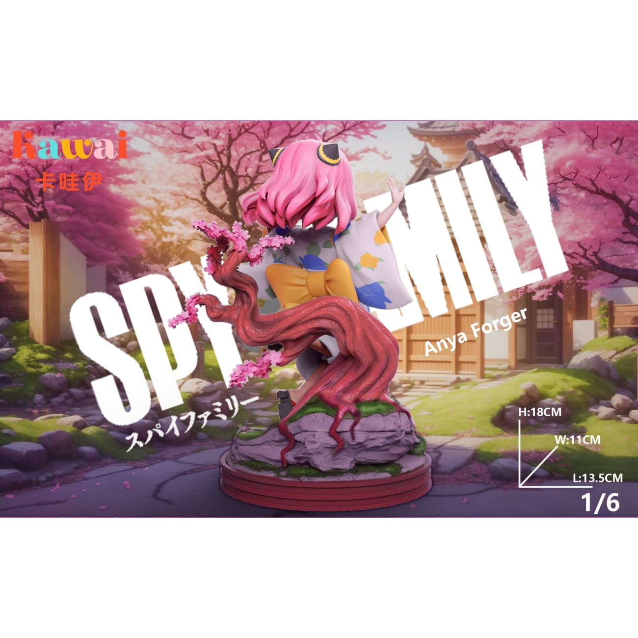 Kawai Studio - Anya Forger Sakura Kimono Ver.