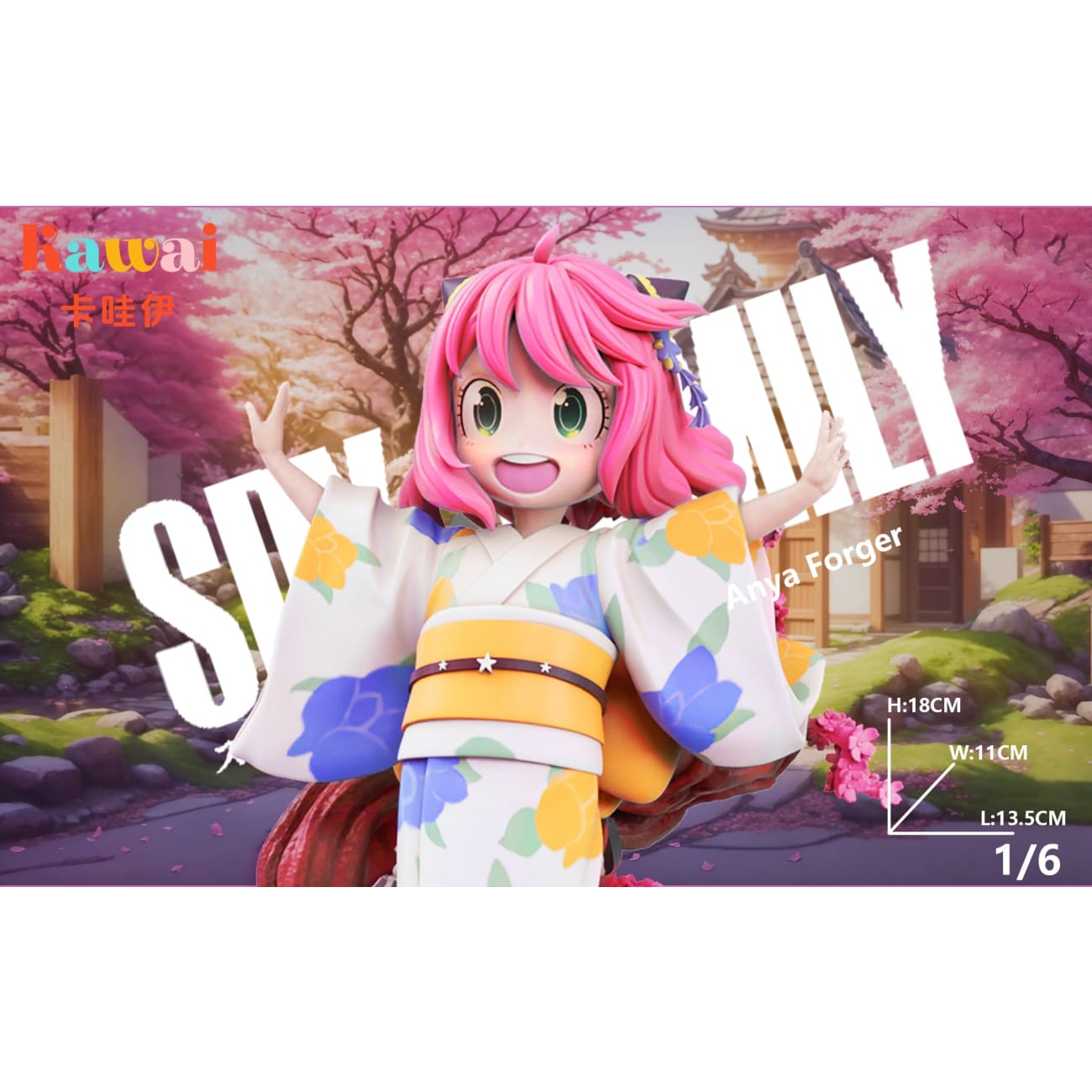 Kawai Studio - Anya Forger Sakura Kimono Ver.