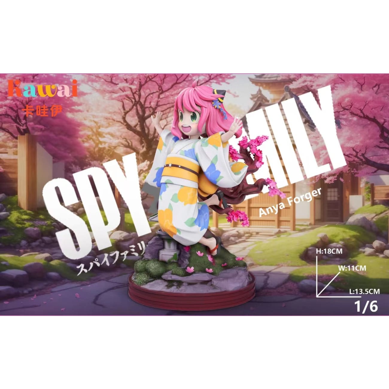 Kawai Studio - Anya Forger Sakura Kimono Ver.