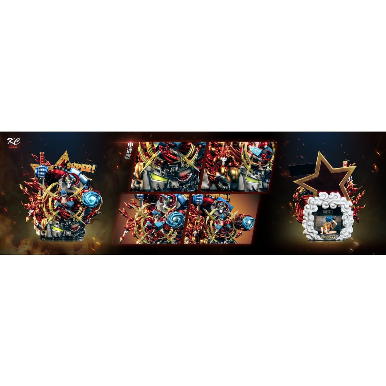 KC Studio - Franky [5 Variants]