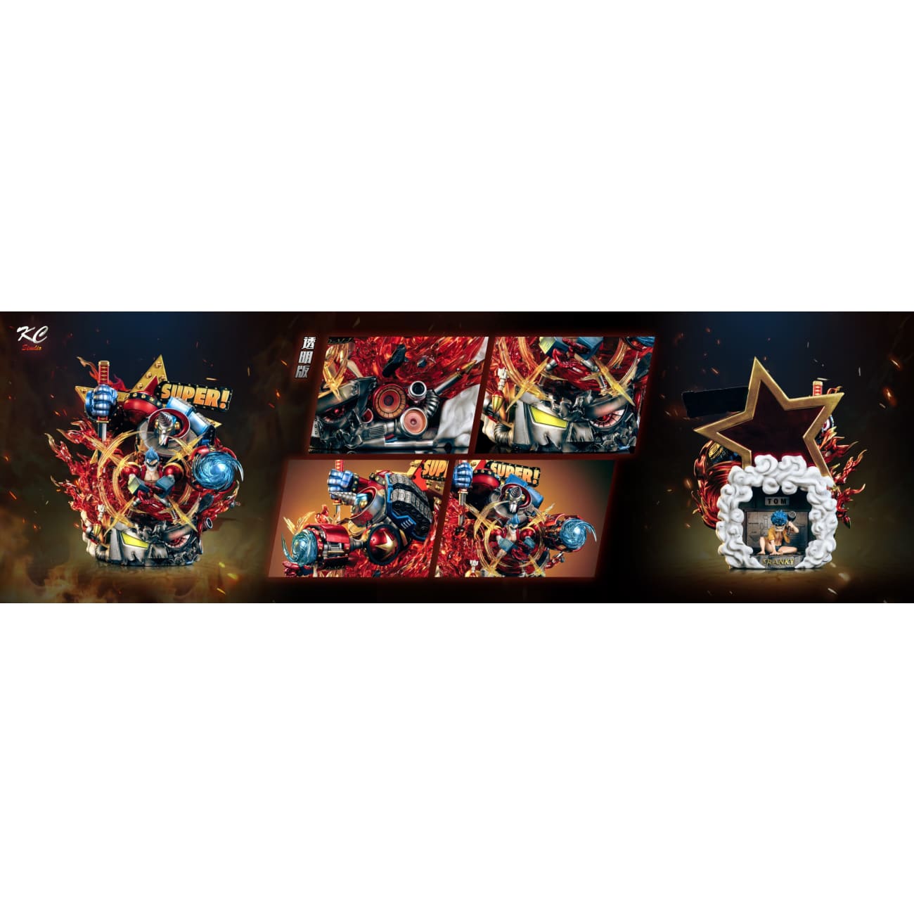 KC Studio - Franky [5 Variants]