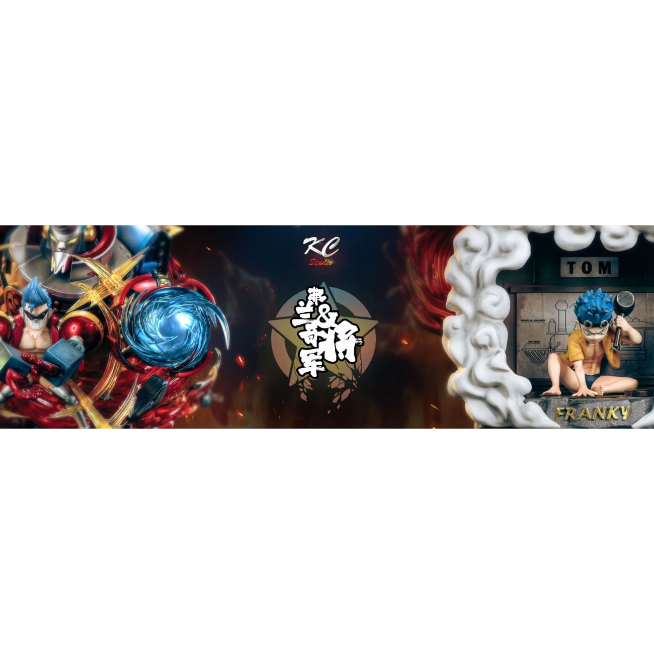 KC Studio - Franky [5 Variants]
