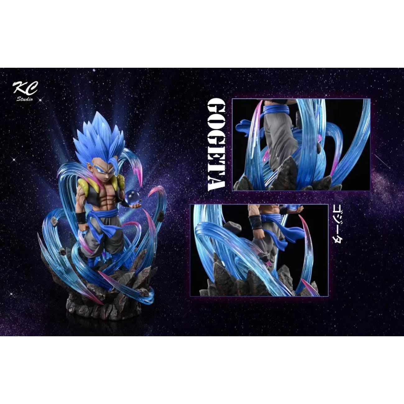 Kc Studio - Gogeta Blue 