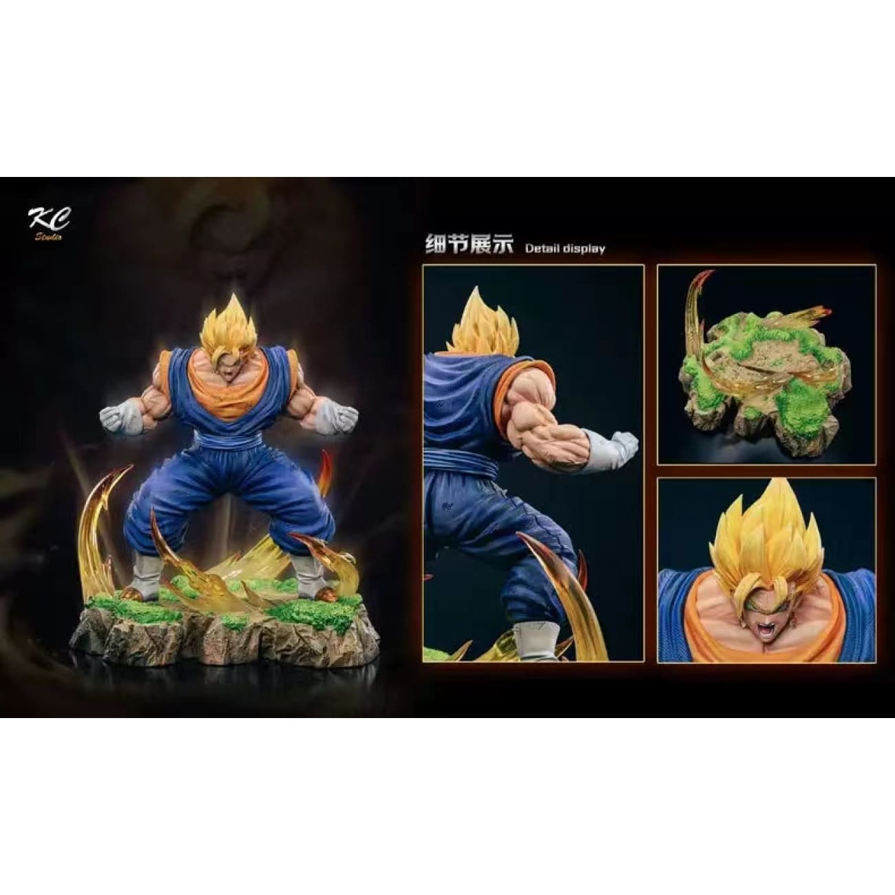 KC Studio - Muscle Vegito [4 Variants]