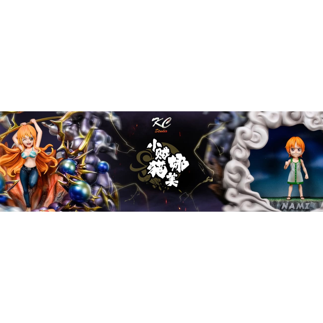 KC Studio - Nami [2 Variants]