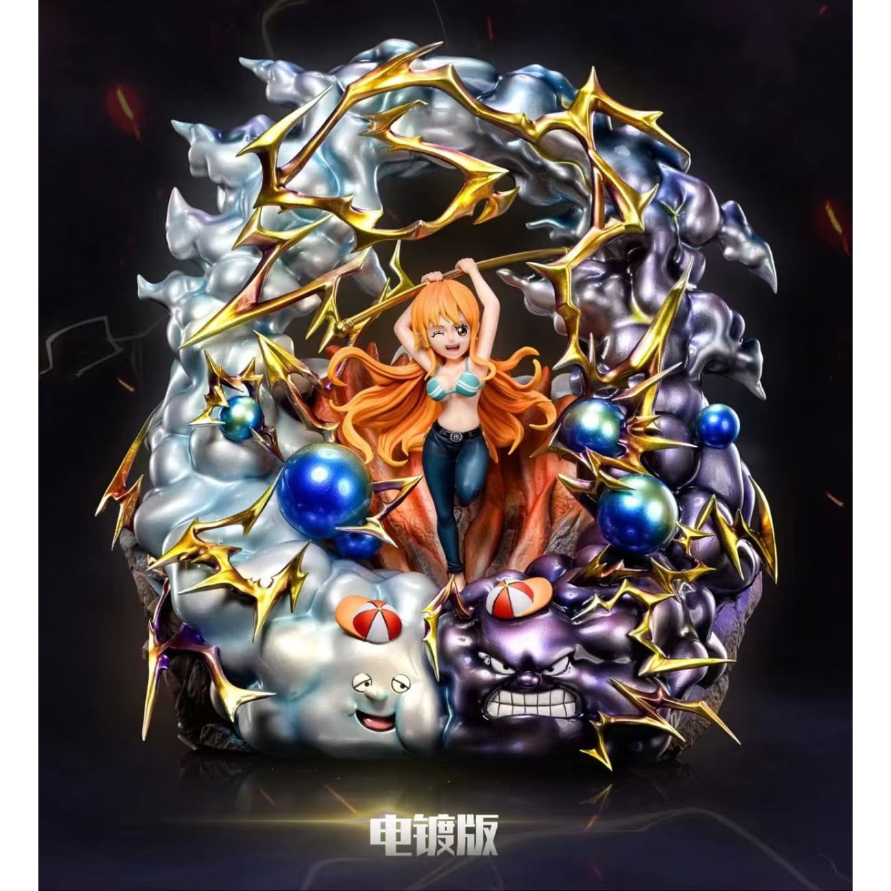 KC Studio - Nami [2 Variants]