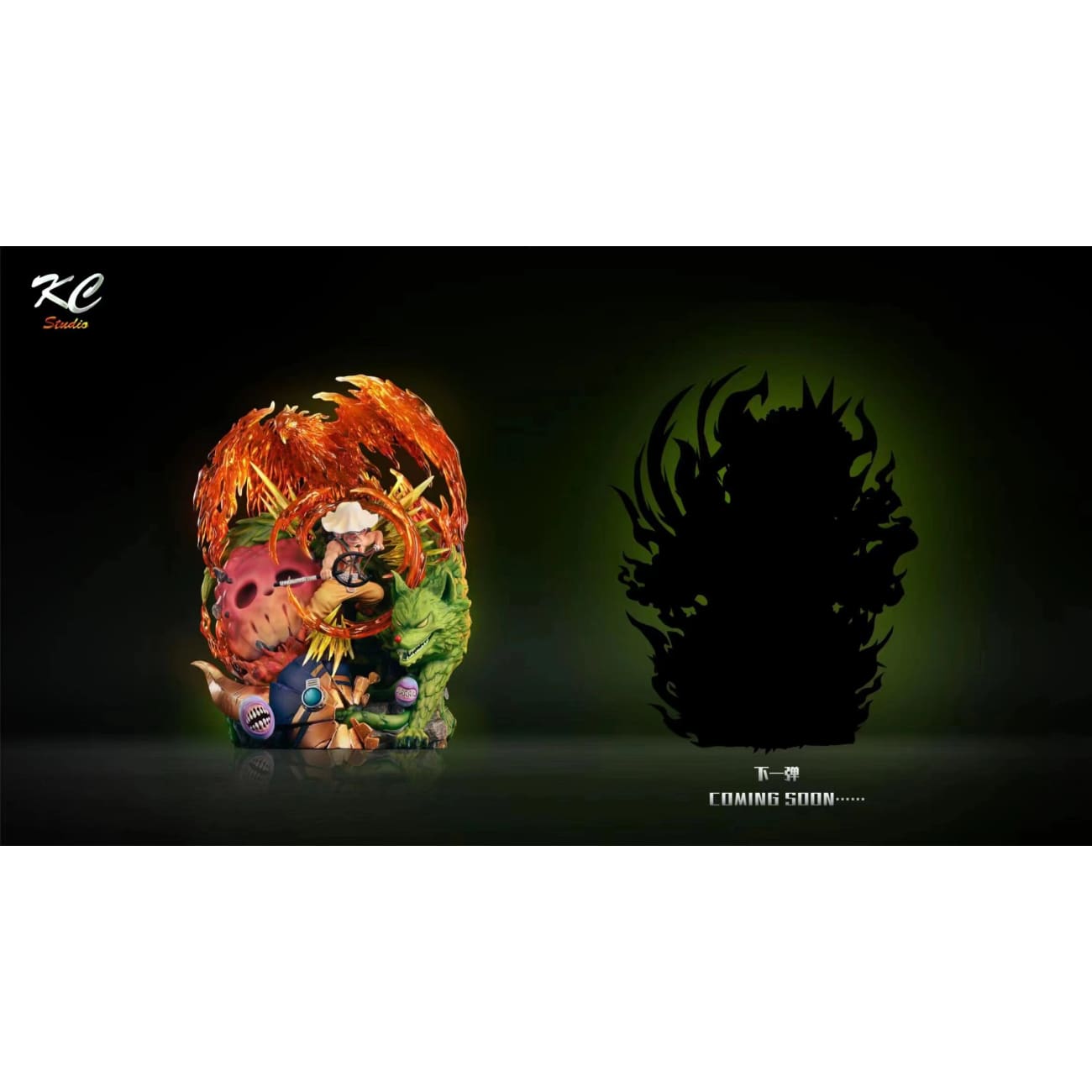 Kc Studio - Usopp [4 Variants]