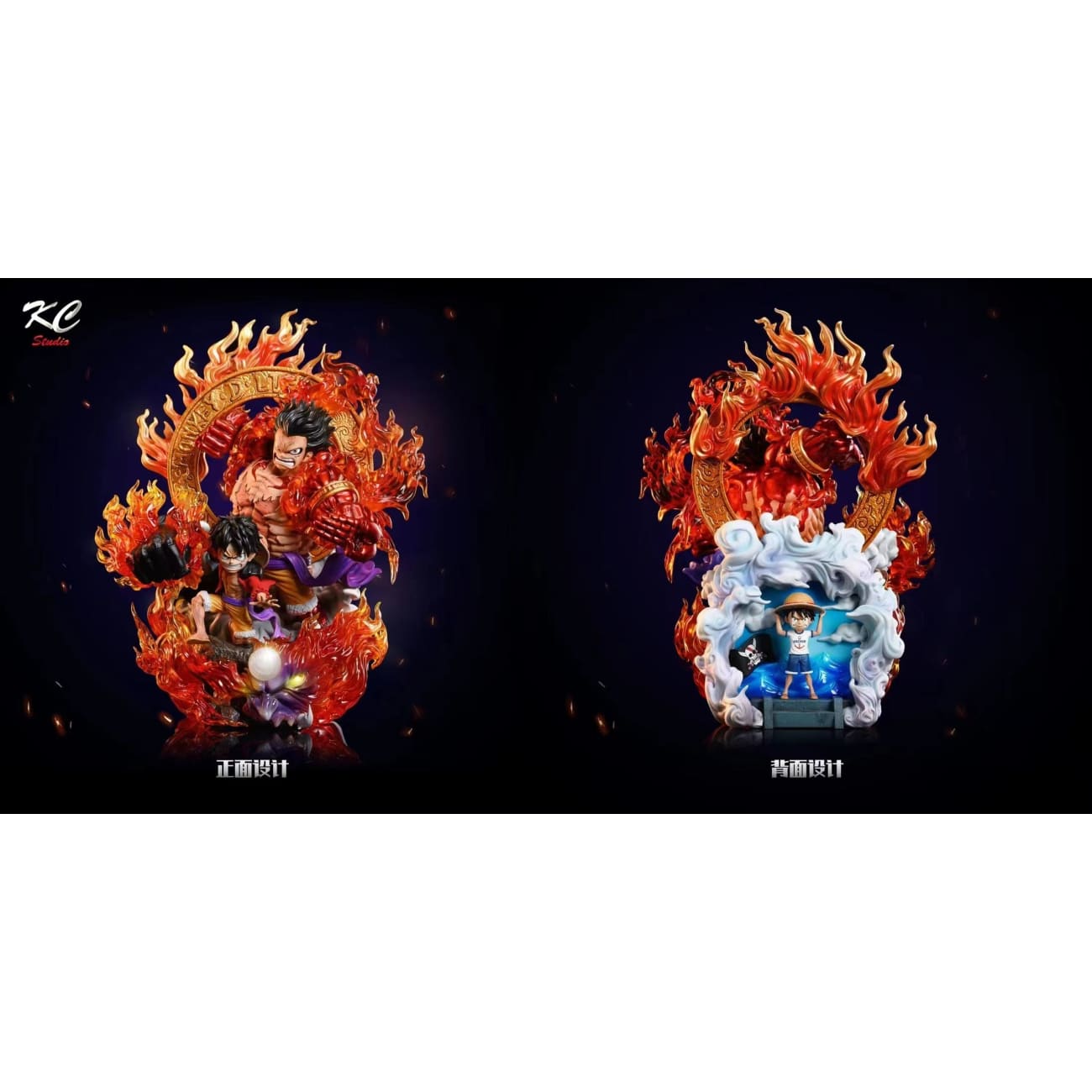 Kc Studios - Monkey D Luffy [5 Variants]