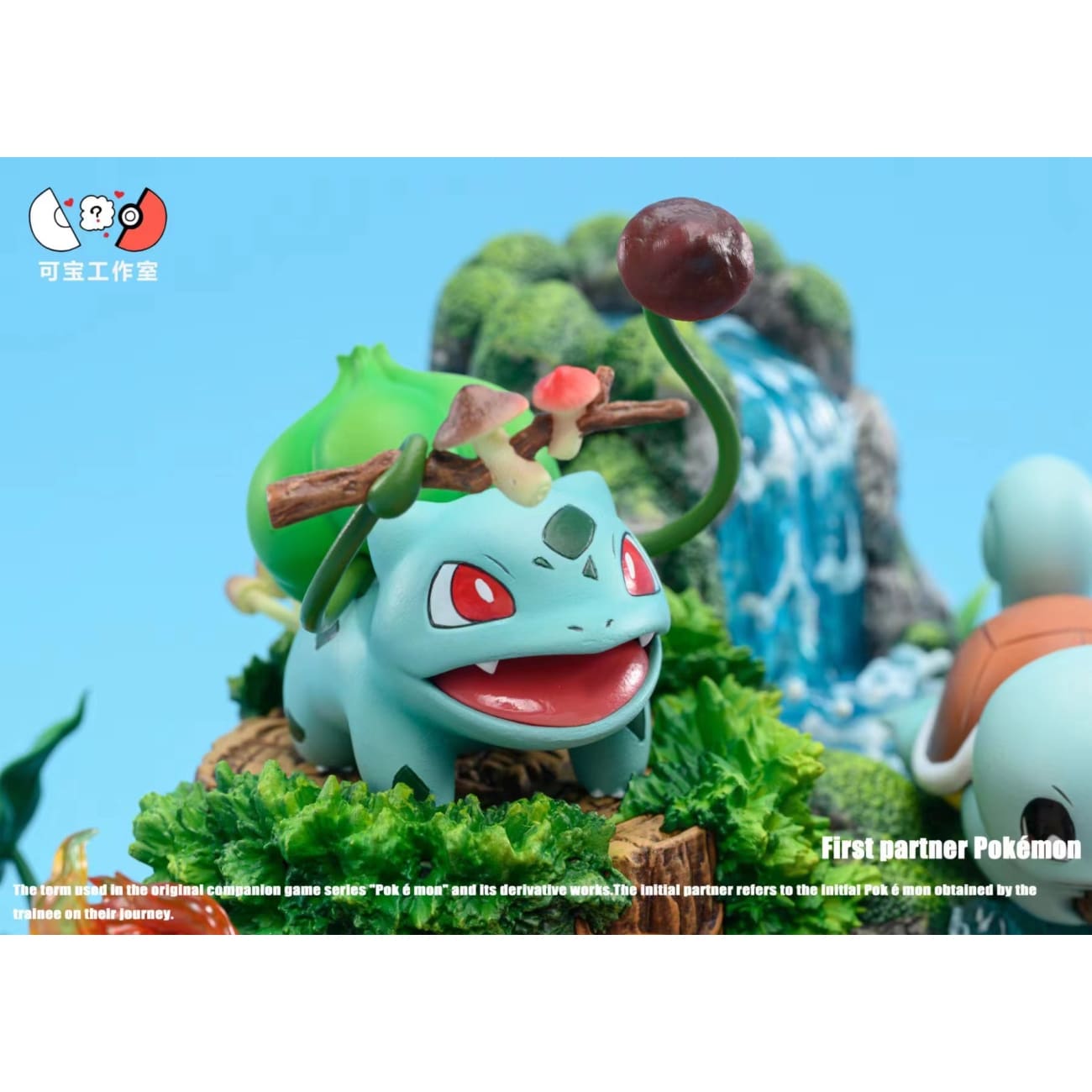 KeBao Studio - Charmander, Squirtle & Bulbasaur
