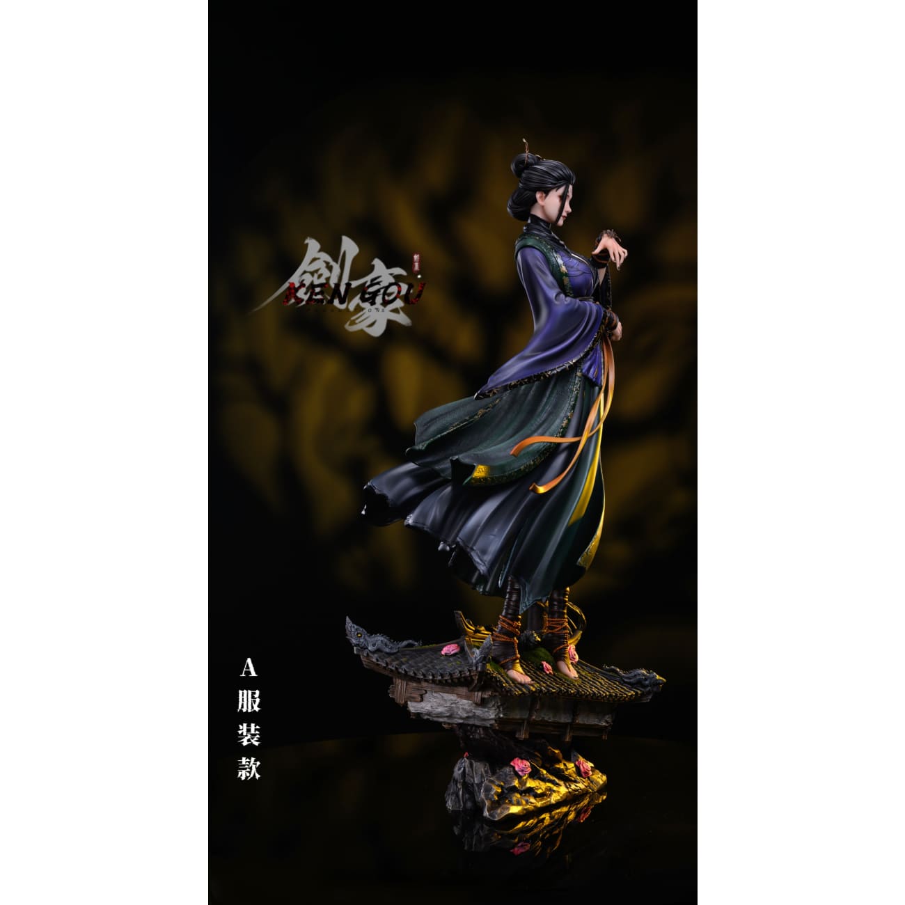 Ken Gou Productions Studio - Spider Demons [5 Variants]