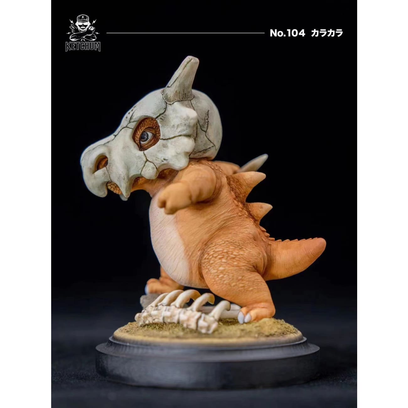 Ketchum Studio - Cubone 