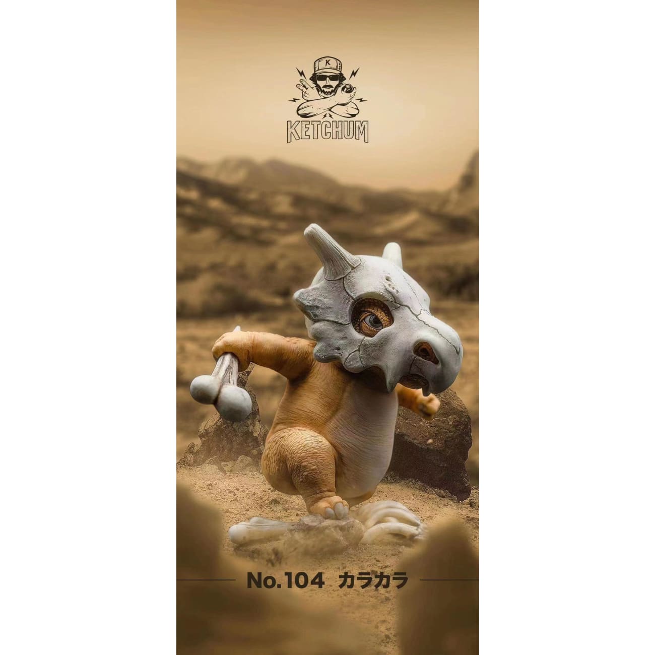 Ketchum Studio - Cubone 