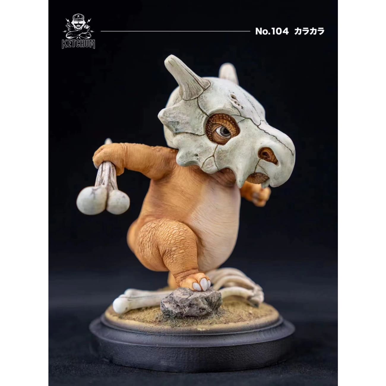Ketchum Studio - Cubone 