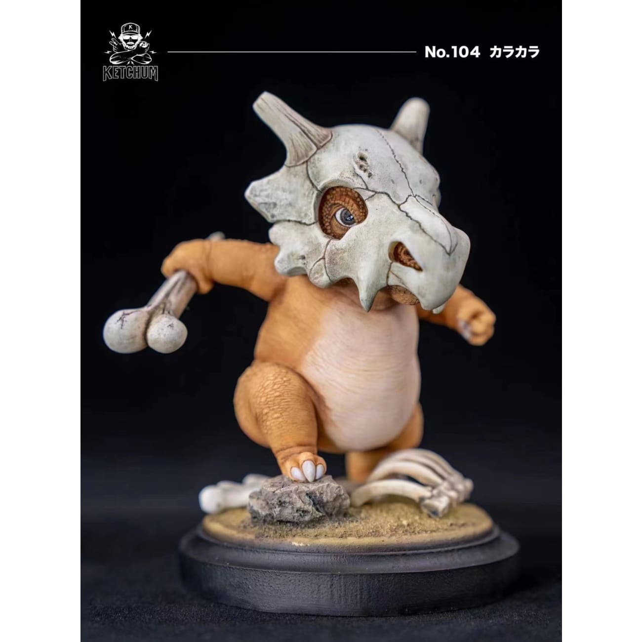 Ketchum Studio - Cubone 