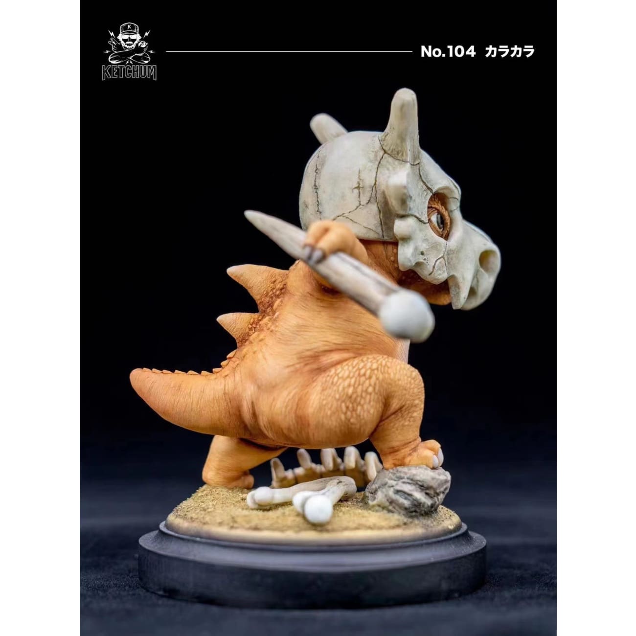 Ketchum Studio - Cubone 