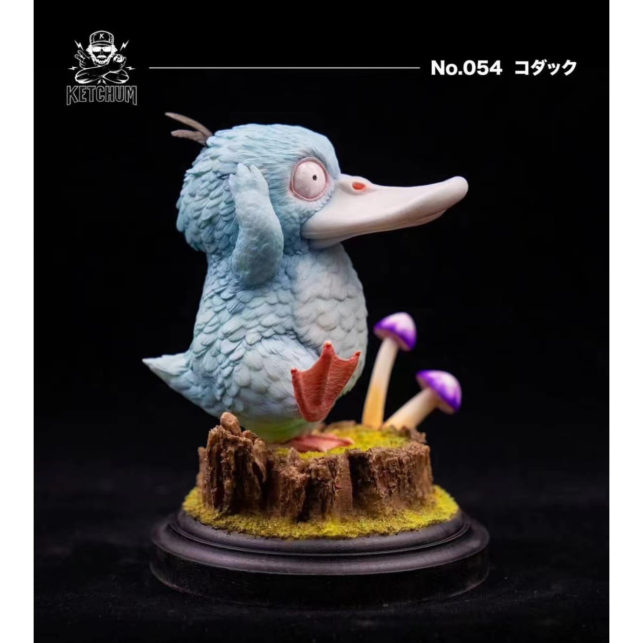 Ketchum Studio - Psyduck / Shiny Psyduck