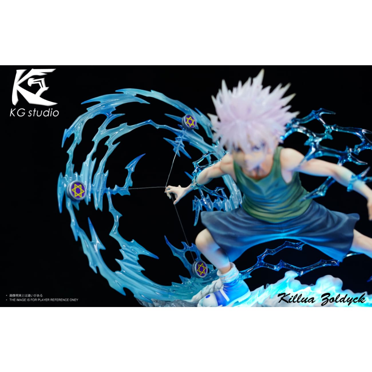 KG Studio - Killua Zoldyck [6 Variants]