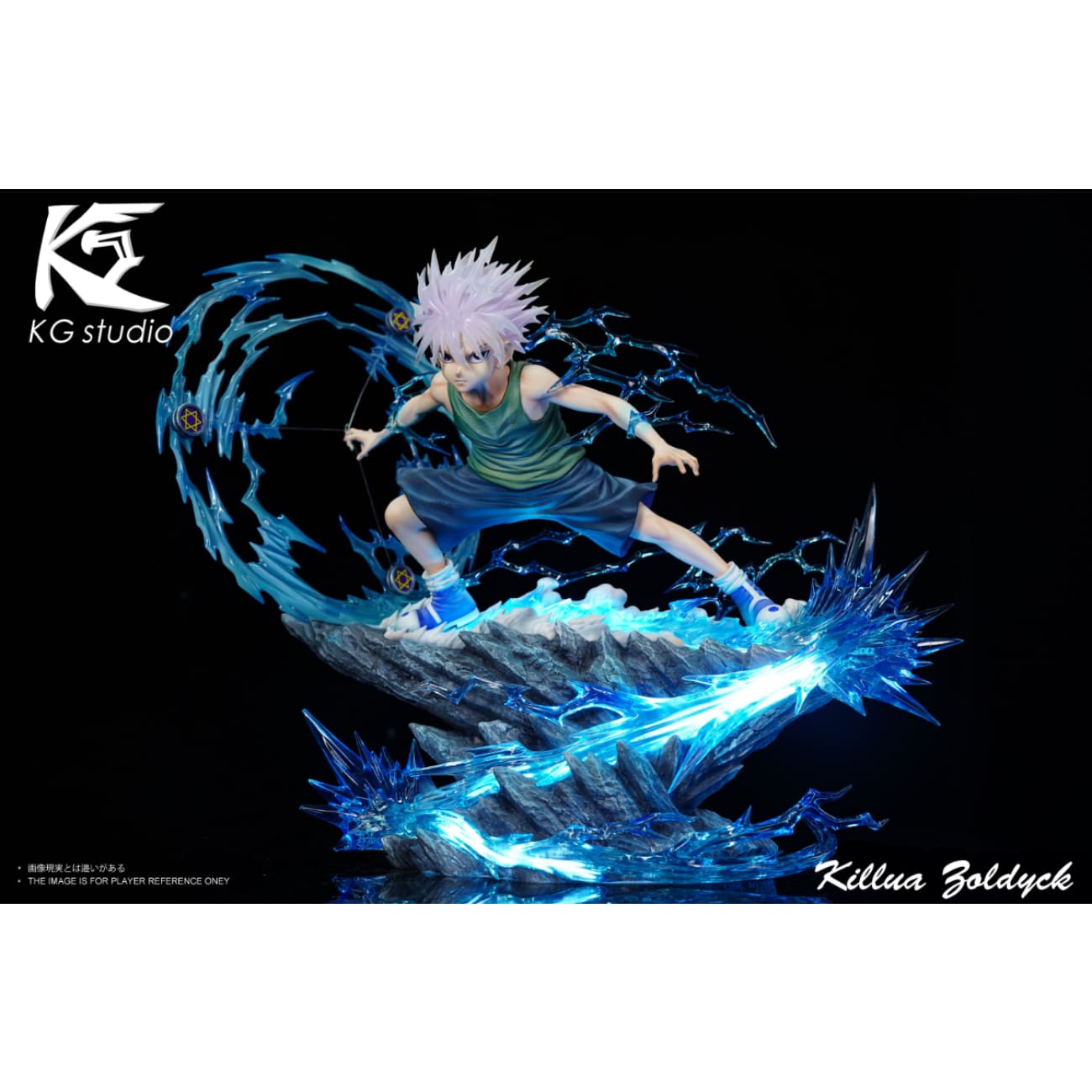 KG Studio - Killua Zoldyck [6 Variants]