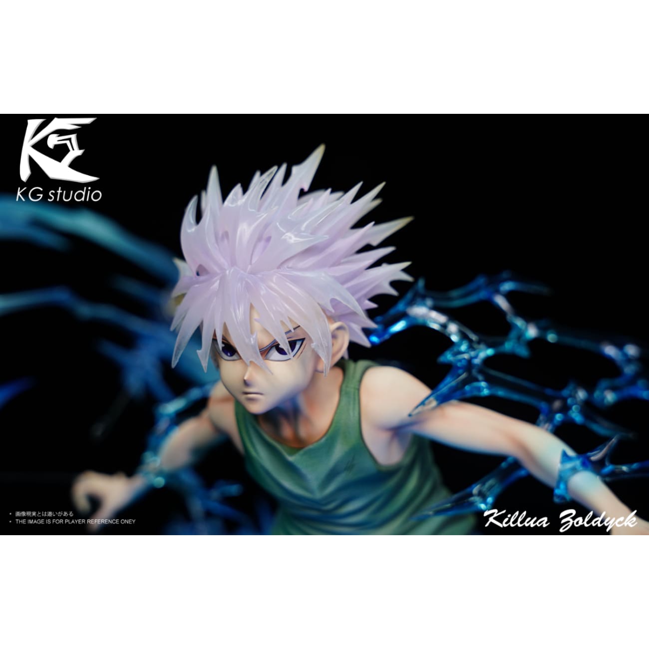 KG Studio - Killua Zoldyck [6 Variants]