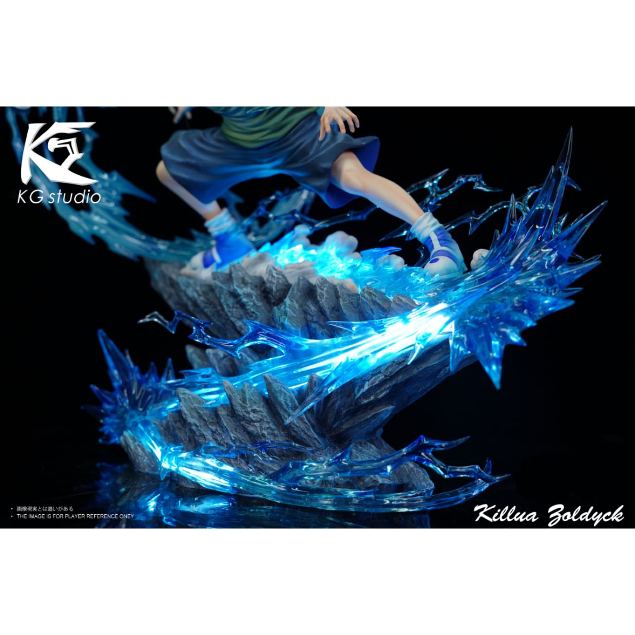 KG Studio - Killua Zoldyck [6 Variants]